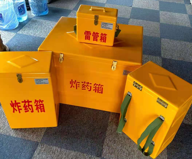 遵义炸药雷管箱的型号那么多，应该如何选择？