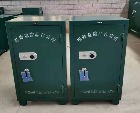 遵义炸药箱爆炸物品存放柜需要组装吗