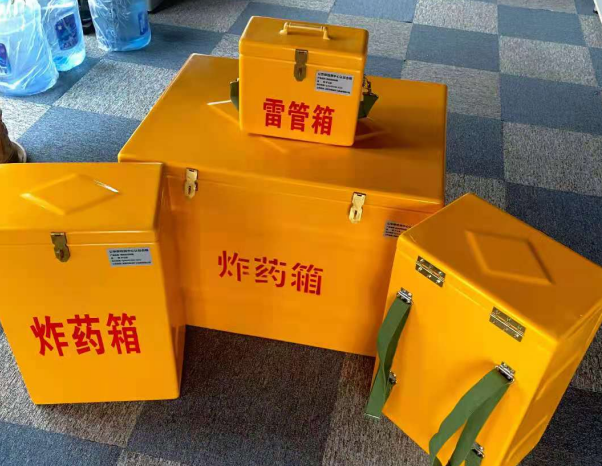 遵义不同环境下如何选择炸药箱雷管箱