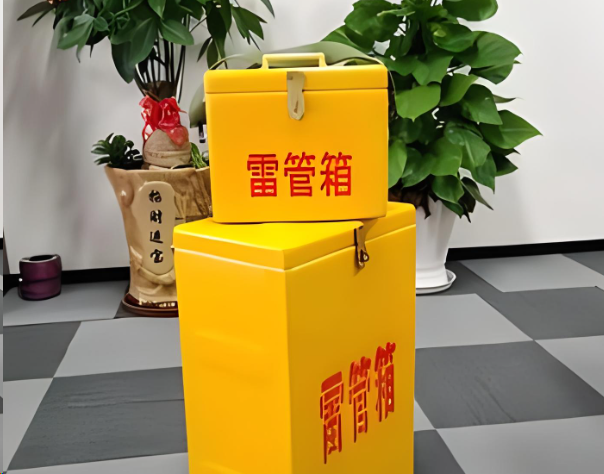 遵义炸药箱雷管箱在运输过程中的注意事项