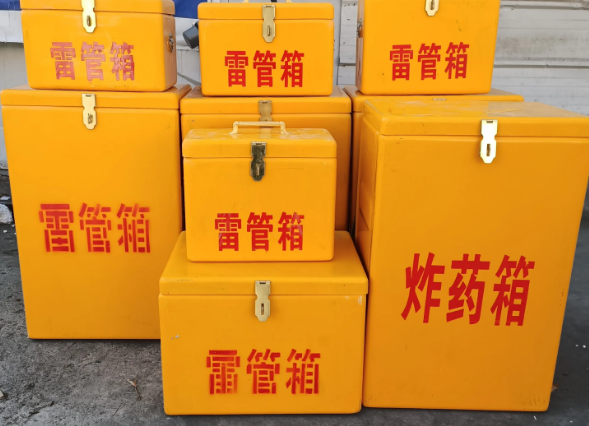 遵义炸药柜雷管箱可以混用吗